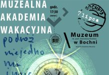 W czwartek w Muzeum: „Podróże do zaczarowanego lasu”