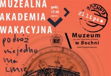 Muzealna Akademia Wakacyjna. W czwartek „Spotkania w podróży”