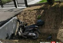 Wypadek w Majkowicach. Motorowerzysta rozbił się o betonowy przepust