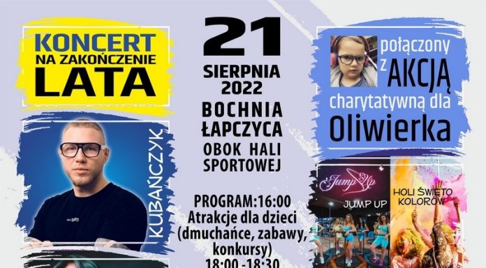Łapczyca. W niedzielę Zakończenie Lata – PROGRAM