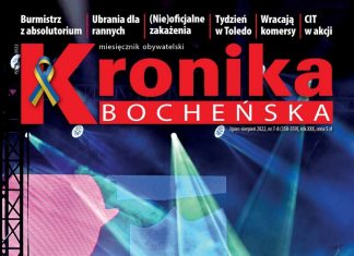 Wakacyjna „Kronika”: Taniec z Nosowską