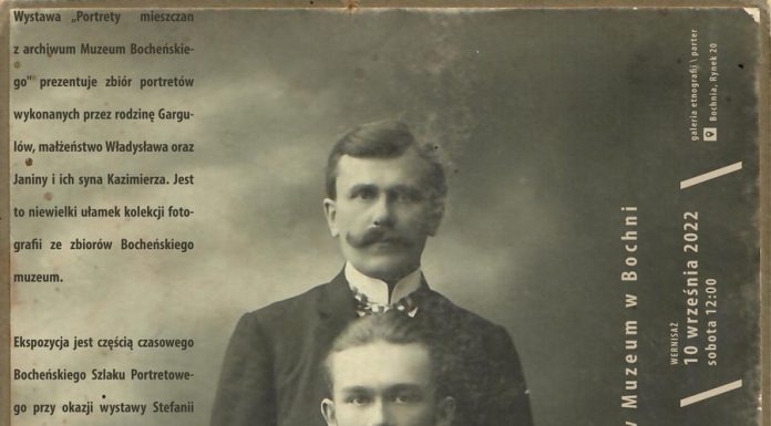 W sobotę otwarcie wystawy „Portrety mieszczan z archiwum Muzeum Bocheńskiego”