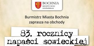 W sobotę obchody 83. rocznicy agresji sowieckiej na Polskę