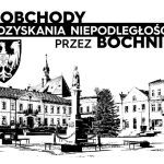 Dziś nieoficjalne obchody rocznicy ogłoszenia niepodległości przez Bochnię