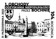 Dziś nieoficjalne obchody rocznicy ogłoszenia niepodległości przez Bochnię