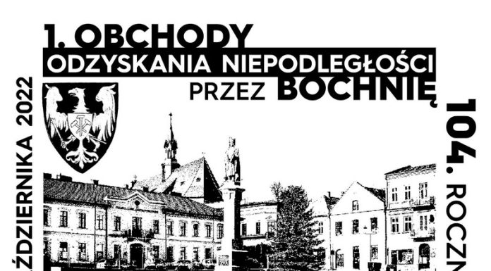Dziś nieoficjalne obchody rocznicy ogłoszenia niepodległości przez Bochnię