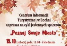 Bochnia. Jesień z Centrum Informacji Turystycznej