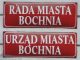 Bochnia. Magistrat ogłosił konkurs na stanowisko Sekretarza Miasta