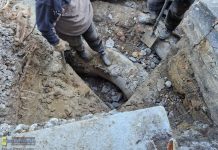 MPEC: Awaria na ciepłociągu usunięta