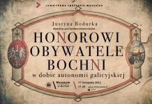 Czwartkowe Spotkanie Muzealne: „Honorowi obywatele Bochni w dobie autonomii galicyjskiej”