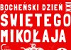 Muzeum. XXI Bocheński Dzień Świętego Mikołaja – co w programie?