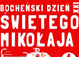 Muzeum. XXI Bocheński Dzień Świętego Mikołaja – co w programie?