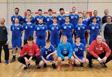 Piłka ręczna: Przegrana w Rudzie Śląskiej