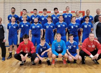 Piłka ręczna: Przegrana w Rudzie Śląskiej
