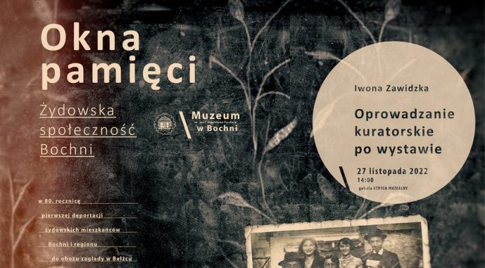 Muzeum. W niedzielę oprowadzanie kuratorskie po wystawie „Okna pamięci”