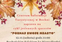 Bochnia. Spacery „Poznaj swoje miasto” – pierwszy już w tę sobotę