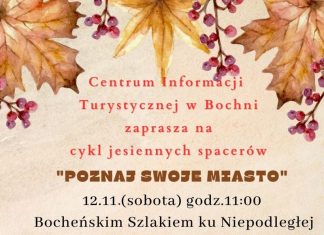Bochnia. Spacery „Poznaj swoje miasto” – pierwszy już w tę sobotę