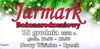 Nowy Wiśnicz: W niedzielę Jarmark Bożonarodzeniowy – PROGRAM