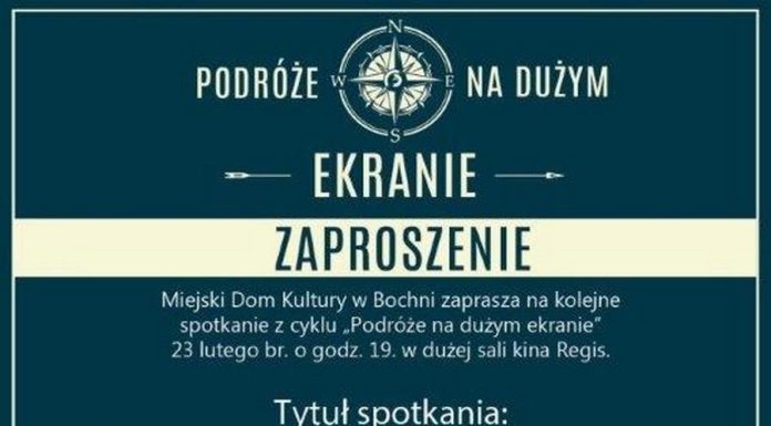 W czwartek w kinie Regis: „Podróże na dużym ekranie” – Izrael