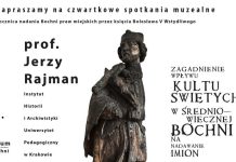 Czwartkowe Spotkanie Muzealne: Wpływ kultu świętych w średniowiecznej Bochni na nadawanie imion