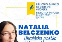 Biblioteka. We wtorek spotkanie z ukraińską poetką i tłumaczką Natalią Belczenko