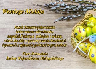 Życzenia od Piotra Dziurdzi – radnego Sejmiku Województwa Małopolskiego