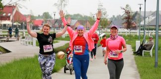 II Bieg Kobiet w Niepołomicach – ZDJĘCIA