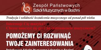 Trwa przyjmowanie podań uczniów o przyjęcia do Szkoły Muzycznej w Bochni