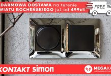 🔸 Połączenie innowacyjności i niezawodności, czyli KONTAKT SIMON w MEGAKABEL.pl