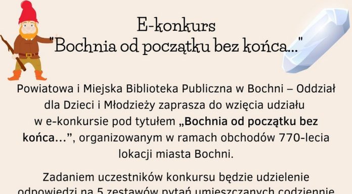 Biblioteka zaprasza do udziału w e-konkursie „Bochnia od początku bez końca…”