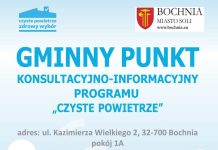 🔸 Czyste Powietrze w Bochni: Bezpłatna pomoc w przygotowywaniu wniosków o dofinansowanie