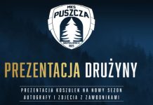 W niedzielę prezentacja Puszczy Niepołomice. Debiut w Ekstraklasie już za tydzień