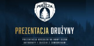 W niedzielę prezentacja Puszczy Niepołomice. Debiut w Ekstraklasie już za tydzień