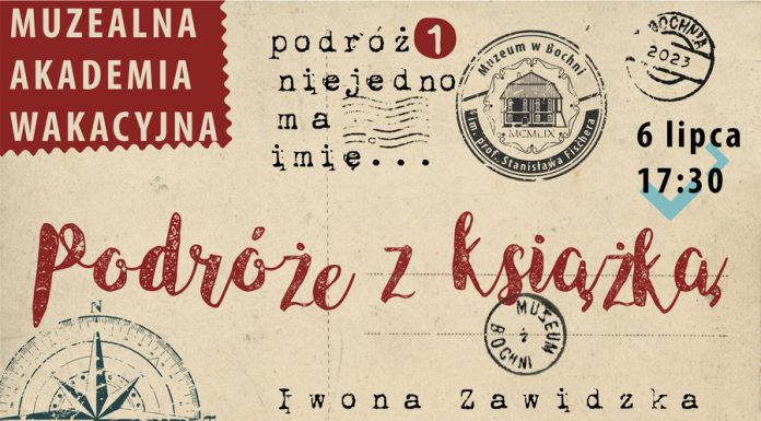 W czwartek inauguracja tegorocznej Muzealnej Akademii Wakacyjnej