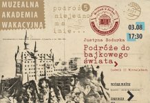 W czwartek w Muzeum: „Podróże do bajkowego świata. Ludwik II Wittelsbach”