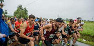 Ruszyły zapisy na XXX Memoriałowy Bieg Majora Bacy