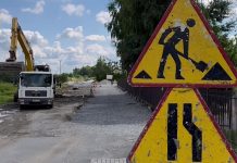 Gmina Bochnia. Trwa przebudowa drogi w Proszówkach