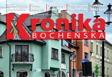 Wakacyjna „Kronika”: Świętowanie z przywilejem