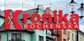 Wakacyjna „Kronika”: Świętowanie z przywilejem