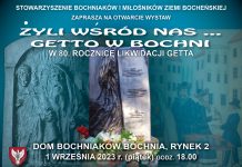 Dom Bochniaków. W piątek otwarcie wystawy „Żyli wśród nas… getto w Bochni”