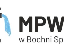 🔸 Komunikat MPWIK ws. zakazu odprowadzania wód opadowych do kanalizacji
