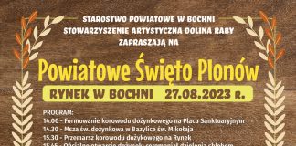 W niedzielę na Rynku w Bochni Powiatowe Dożynki. Co w programie?