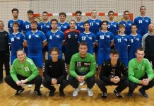 Przegrana szczypiornistów na inaugurację sezonu 2023/2024