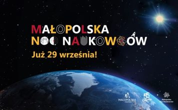 Obserwatorium w Niepołomicach: DZIŚ Noc Naukowców – PROGRAM
