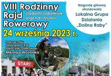 Nowy Wiśnicz. W niedzielę VIII Rodzinny Rajd Rowerowy – PROGRAM
