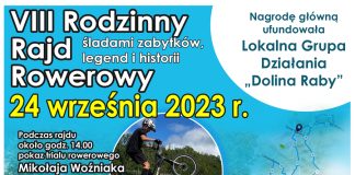 Nowy Wiśnicz. W niedzielę VIII Rodzinny Rajd Rowerowy – PROGRAM