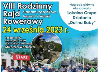 Nowy Wiśnicz. W niedzielę VIII Rodzinny Rajd Rowerowy – PROGRAM