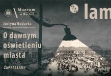 Muzeum. W sobotę prezentacja „O dawnym oświetleniu miasta”