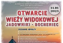 Brzesko. W sobotę otwarcie Wieży Widokowej na Bocheńcu