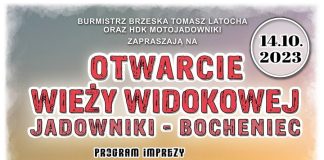 Brzesko. W sobotę otwarcie Wieży Widokowej na Bocheńcu